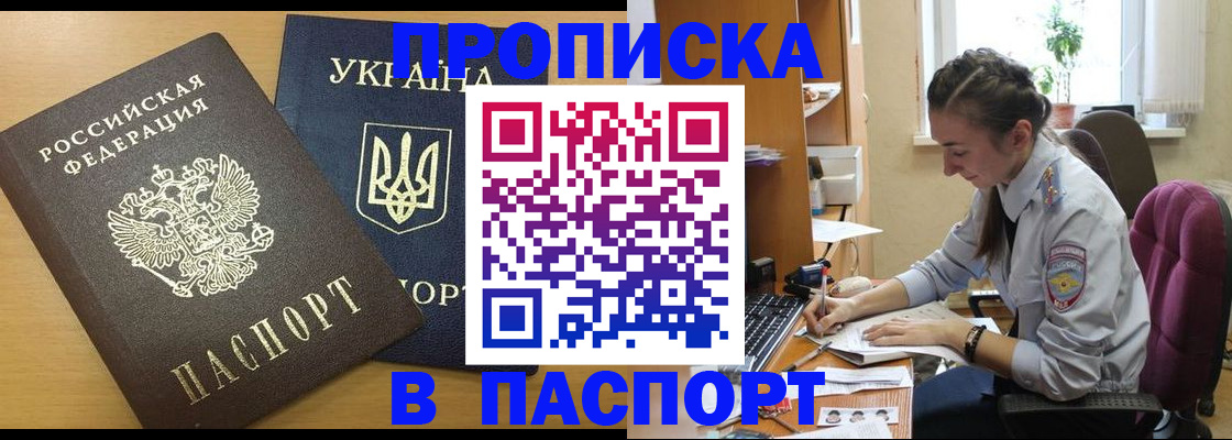 форма 3 в Михайлове